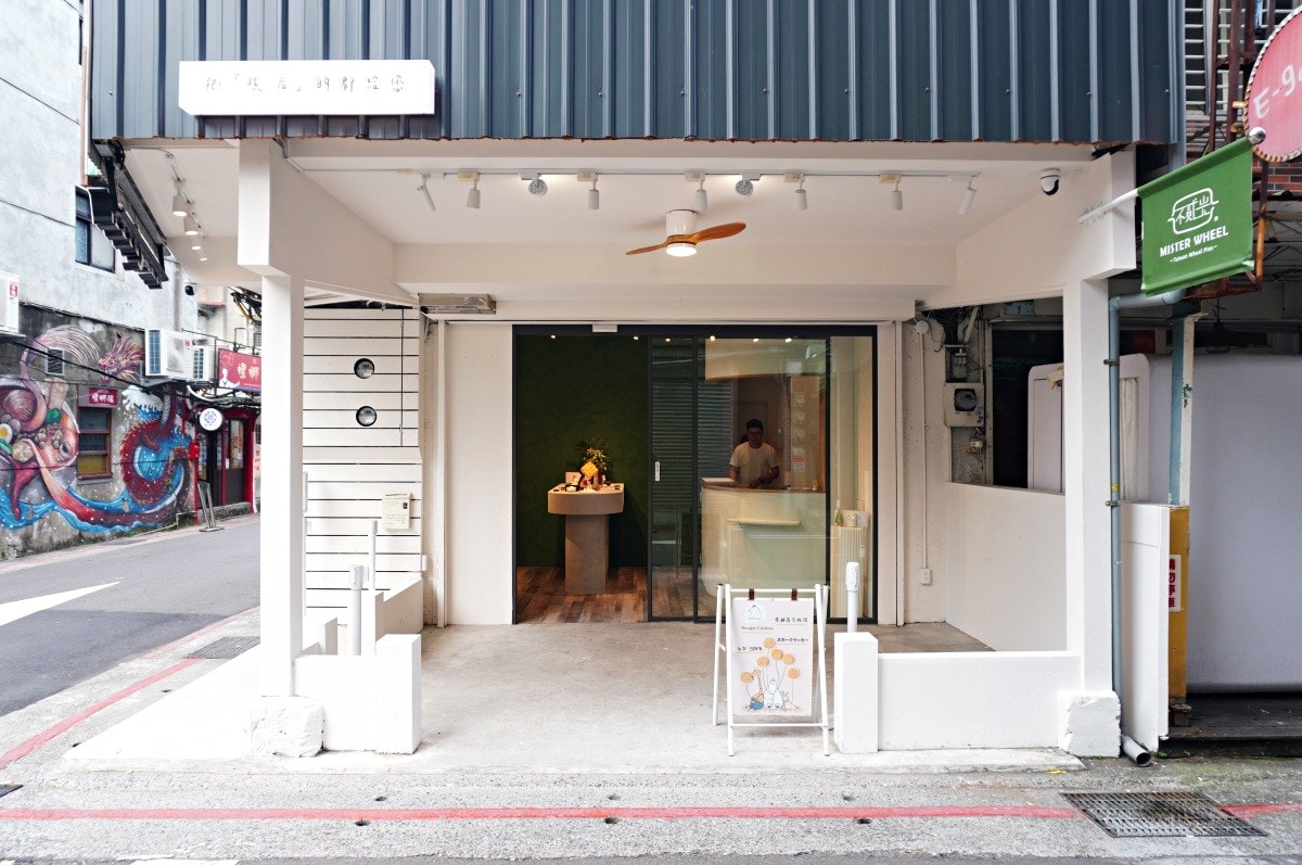 熊后BEARQUEEN|台灣必買牛軋餅伴手禮 | 日韓旅客免稅店指定品牌 | 赤峰街品牌旗艦店 - 第2張圖 熊后BEARQUEEN|台灣必買牛軋餅伴手禮 | 日韓旅客免稅店指定品牌 | 赤峰街品牌旗艦店