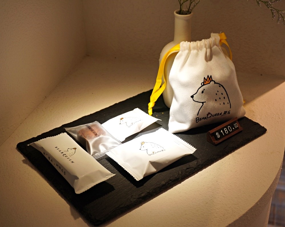 熊后BEARQUEEN|台灣必買牛軋餅伴手禮 | 日韓旅客免稅店指定品牌 | 赤峰街品牌旗艦店 - 第31張圖 熊后BEARQUEEN|台灣必買牛軋餅伴手禮 | 日韓旅客免稅店指定品牌 | 赤峰街品牌旗艦店