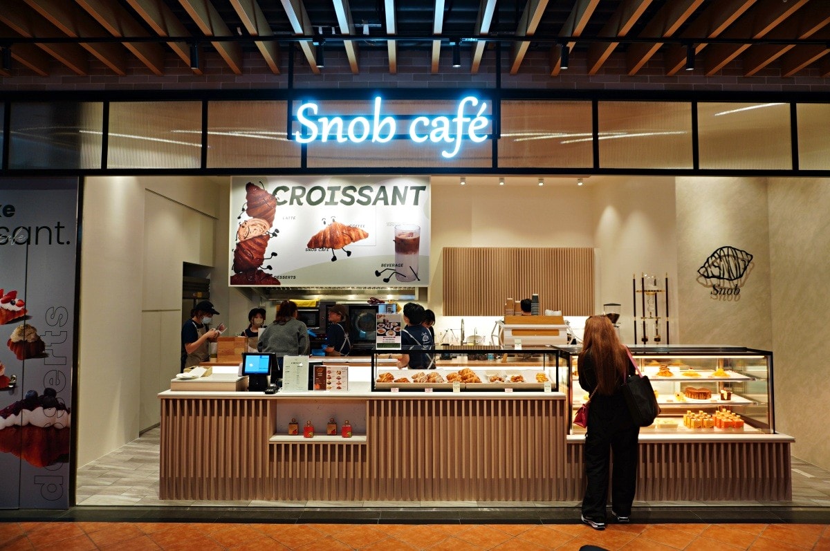 台北高人氣可頌推薦 snobcafé 微風南山店 | 信義區人氣可頌店進駐百貨 | 獨家冰滴系列 - 第2張圖 台北高人氣可頌推薦 snobcafé 微風南山店 | 信義區人氣可頌店進駐百貨 | 獨家冰滴系列