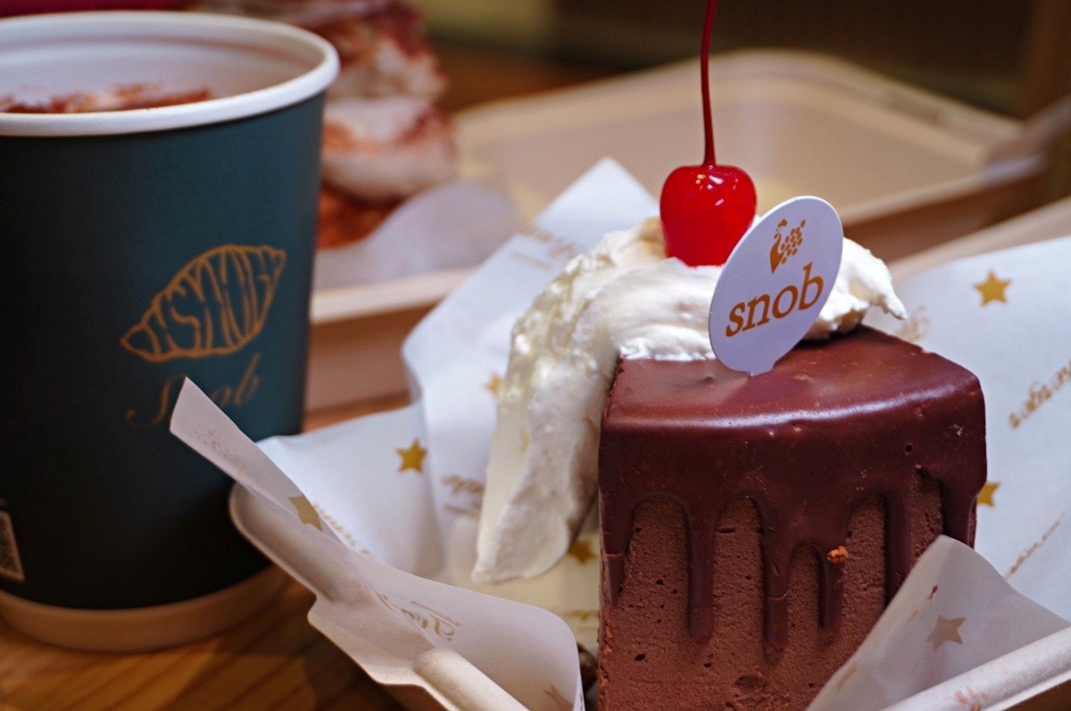 台北高人氣可頌推薦 snobcafé 微風南山店 | 信義區人氣可頌店進駐百貨 | 獨家冰滴系列 - 第21張圖 台北高人氣可頌推薦 snobcafé 微風南山店 | 信義區人氣可頌店進駐百貨 | 獨家冰滴系列
