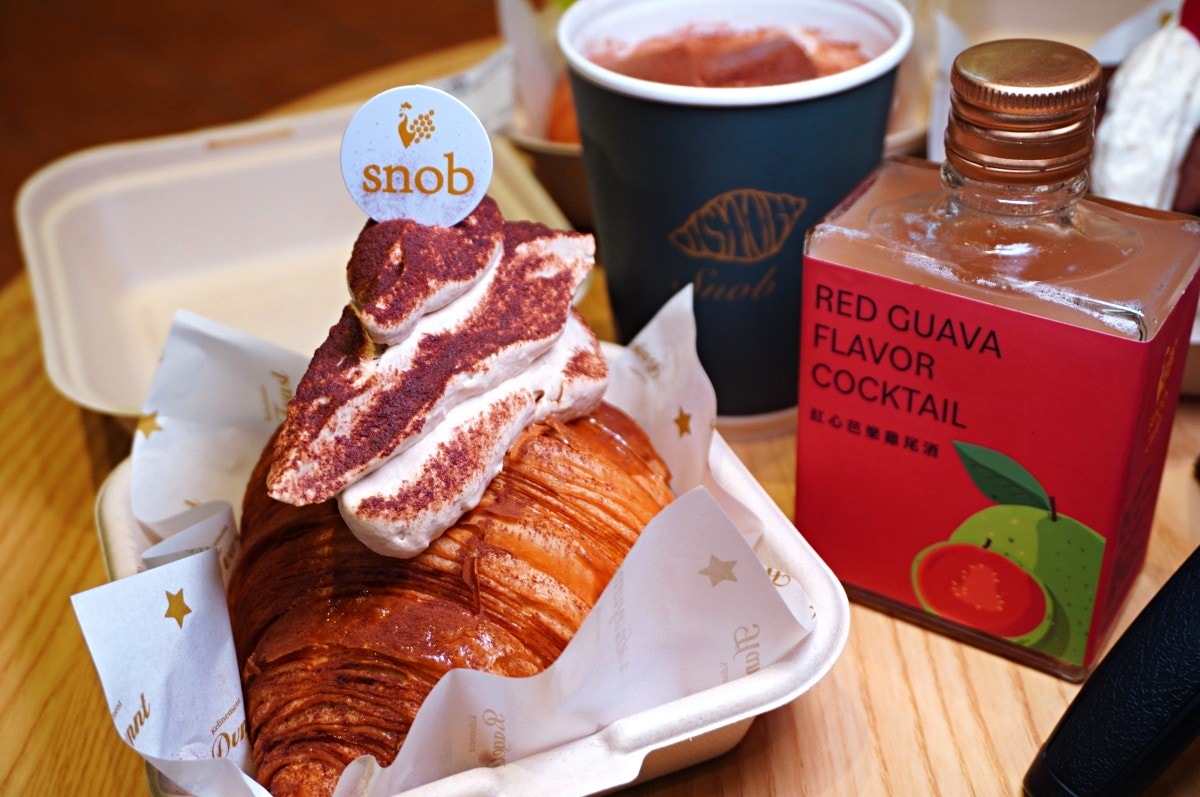 台北高人氣可頌推薦 snobcafé 微風南山店 | 信義區人氣可頌店進駐百貨 | 獨家冰滴系列 - 第18張圖 台北高人氣可頌推薦 snobcafé 微風南山店 | 信義區人氣可頌店進駐百貨 | 獨家冰滴系列