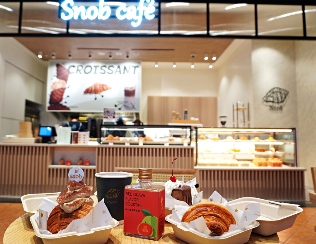 台北高人氣可頌推薦 snobcafé 微風南山店 | 信義區人氣可頌店進駐百貨 | 獨家冰滴系列 - 第23張圖 台北高人氣可頌推薦 snobcafé 微風南山店 | 信義區人氣可頌店進駐百貨 | 獨家冰滴系列