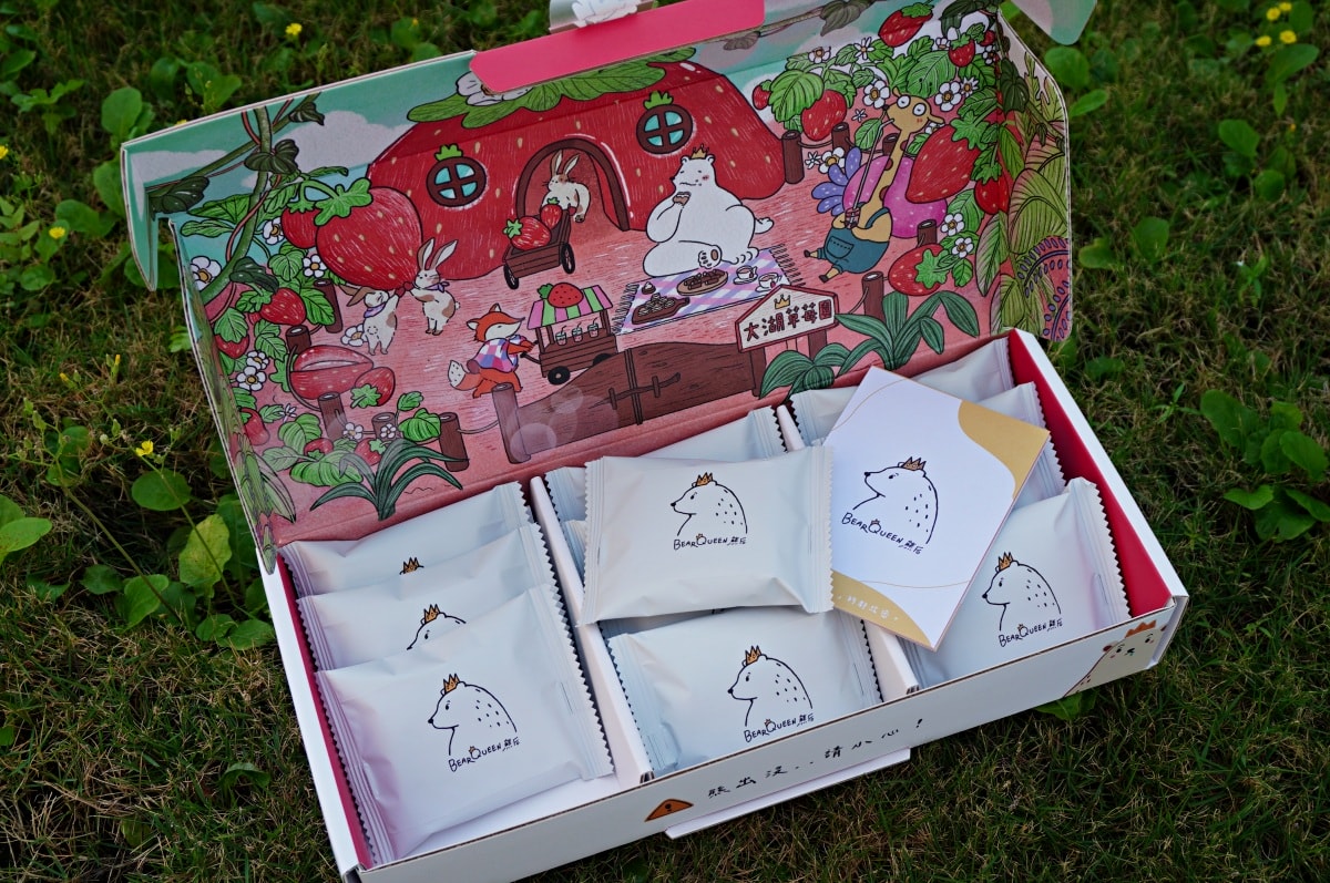 熊后BEARQUEEN|台灣必買牛軋餅伴手禮 | 日韓旅客免稅店指定品牌 | 赤峰街品牌旗艦店 - 第11張圖 熊后BEARQUEEN|台灣必買牛軋餅伴手禮 | 日韓旅客免稅店指定品牌 | 赤峰街品牌旗艦店