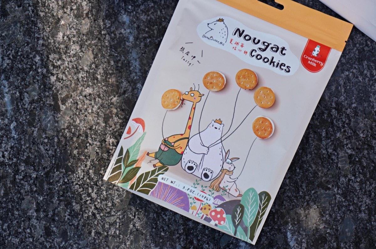 熊后BEARQUEEN|台灣必買牛軋餅伴手禮 | 日韓旅客免稅店指定品牌 | 赤峰街品牌旗艦店 - 第24張圖 熊后BEARQUEEN|台灣必買牛軋餅伴手禮 | 日韓旅客免稅店指定品牌 | 赤峰街品牌旗艦店