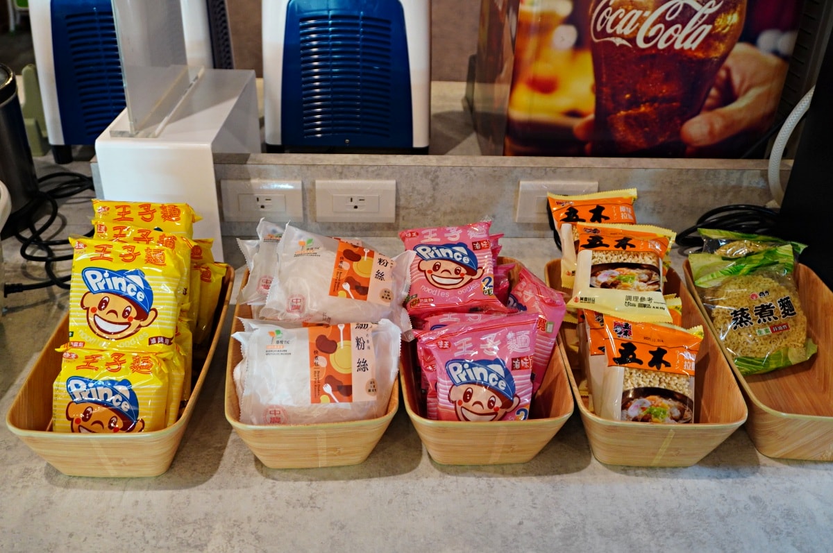 新垣祖鍋物-嘉義店 | 270元起「火鍋自助吧」吃到飽 | 嘉義美食推薦 | 嘉義火鍋推薦