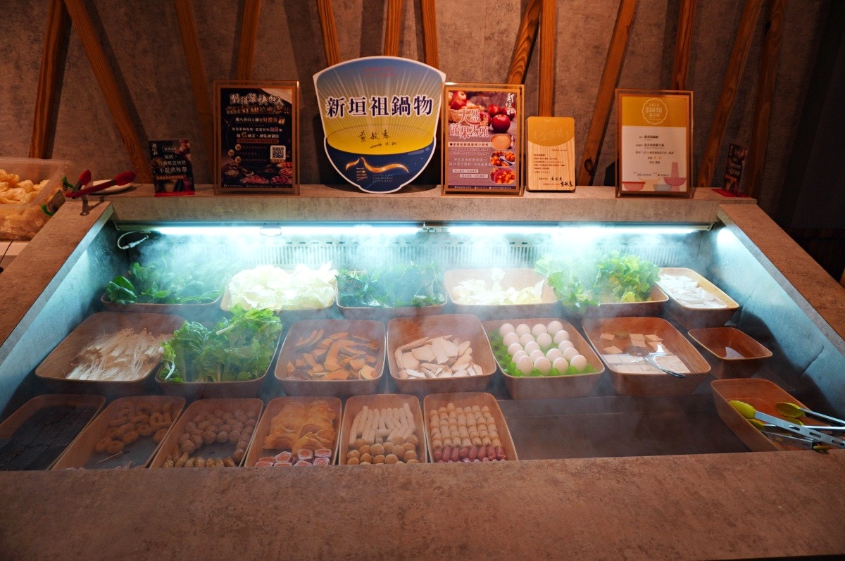 新垣祖鍋物-嘉義店 | 270元起「火鍋自助吧」吃到飽 | 嘉義美食推薦 | 嘉義火鍋推薦