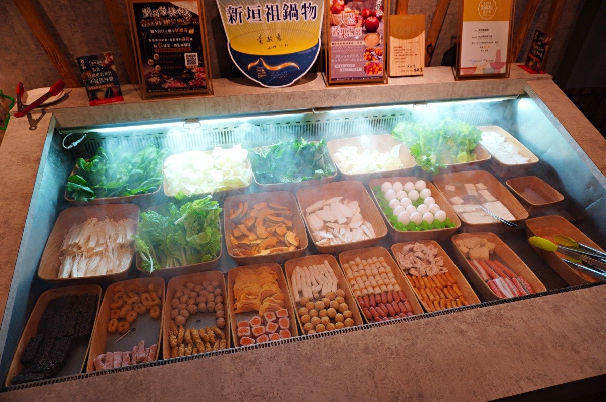 新垣祖鍋物-嘉義店 | 270元起「火鍋自助吧」吃到飽 | 嘉義美食推薦 | 嘉義火鍋推薦