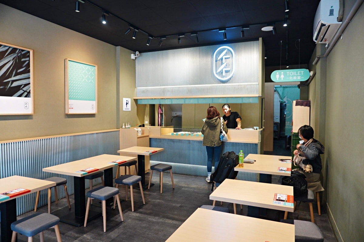 墨竹亭|燃麵本家 台中中港店 | 精緻臺式麵食專賣 | 墨竹亭菜單 - 第2張圖 墨竹亭|燃麵本家 台中中港店 | 精緻臺式麵食專賣 | 墨竹亭菜單