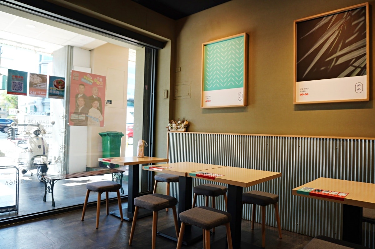 墨竹亭|燃麵本家 台中中港店 | 精緻臺式麵食專賣 | 墨竹亭菜單 - 第4張圖 墨竹亭|燃麵本家 台中中港店 | 精緻臺式麵食專賣 | 墨竹亭菜單