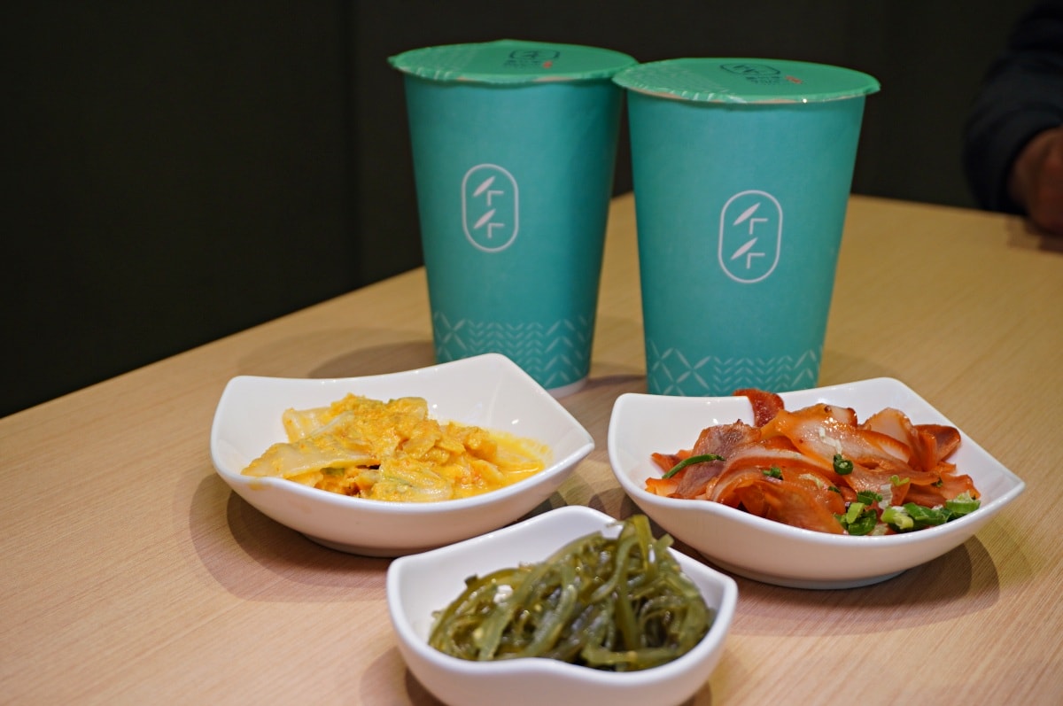 墨竹亭|燃麵本家 台中中港店 | 精緻臺式麵食專賣 | 墨竹亭菜單 - 第9張圖 墨竹亭|燃麵本家 台中中港店 | 精緻臺式麵食專賣 | 墨竹亭菜單