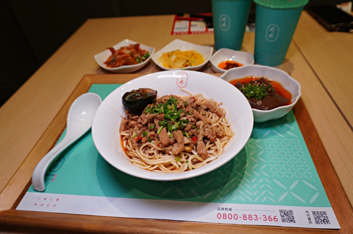 墨竹亭|燃麵本家 台中中港店 | 精緻臺式麵食專賣 | 墨竹亭菜單 - 第15張圖 墨竹亭|燃麵本家 台中中港店 | 精緻臺式麵食專賣 | 墨竹亭菜單