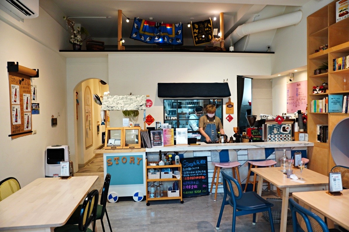 STORY Restaurant 咖啡餐酒專門 鳳山 | 手揉披薩義式披薩 | 自製煙花女義大利麵 - 第2張圖 STORY Restaurant 咖啡餐酒專門 鳳山 | 手揉披薩義式披薩 | 自製煙花女義大利麵