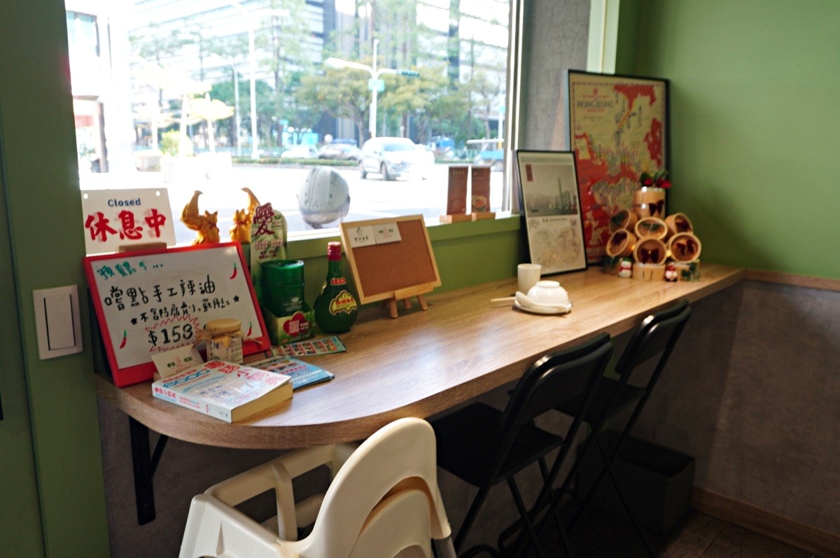 奉旨嚐點 港式點心專賣店 高雄楠梓 | 香港主廚每日店內製作 | 必吃雪山流沙包 | 高雄港點推薦 - 第5張圖 奉旨嚐點 港式點心專賣店 高雄楠梓 | 香港主廚每日店內製作 | 必吃雪山流沙包 | 高雄港點推薦