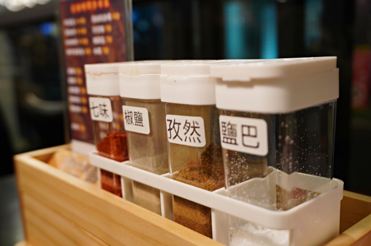 一起烤串 台北中山自動烤串體驗 | 好玩又平價 | 中山餐廳推薦 | 一起烤串 菜單 - 第22張圖 一起烤串 台北中山自動烤串體驗 | 好玩又平價 | 中山餐廳推薦 | 一起烤串 菜單