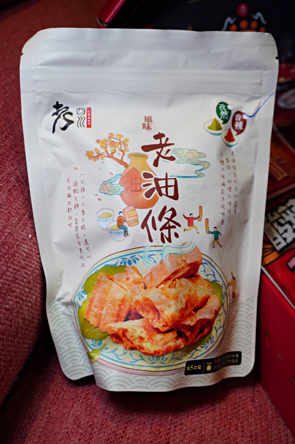 老四川 2025六福齊聚禮盒 | 新春送禮體面實在美食組合 | 老四川獨家口味