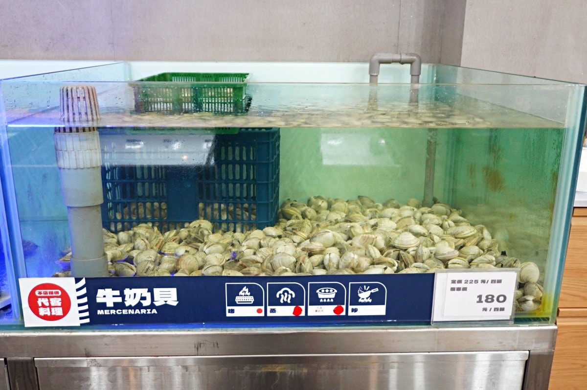高雄貓饞水產超市 | 仁武海鮮 | 仁武露營用品 | 露營用餐區代客料理 | 活海產 | 晚上還有駐唱哦 - 第7張圖 高雄貓饞水產超市 | 仁武海鮮 | 仁武露營用品 | 露營用餐區代客料理 | 活海產 | 晚上還有駐唱哦