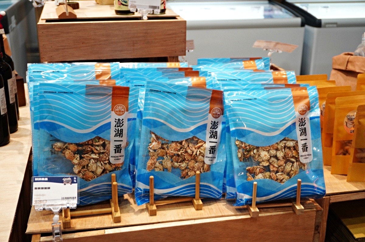 高雄貓饞水產超市 | 仁武海鮮 | 仁武露營用品 | 露營用餐區代客料理 | 活海產 | 晚上還有駐唱哦 - 第19張圖 高雄貓饞水產超市 | 仁武海鮮 | 仁武露營用品 | 露營用餐區代客料理 | 活海產 | 晚上還有駐唱哦