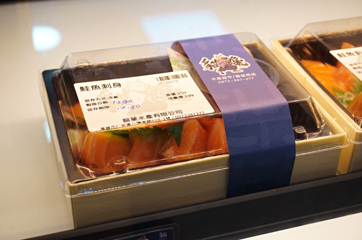 高雄貓饞水產超市 | 仁武海鮮 | 仁武露營用品 | 露營用餐區代客料理 | 活海產 | 晚上還有駐唱哦 - 第17張圖 高雄貓饞水產超市 | 仁武海鮮 | 仁武露營用品 | 露營用餐區代客料理 | 活海產 | 晚上還有駐唱哦