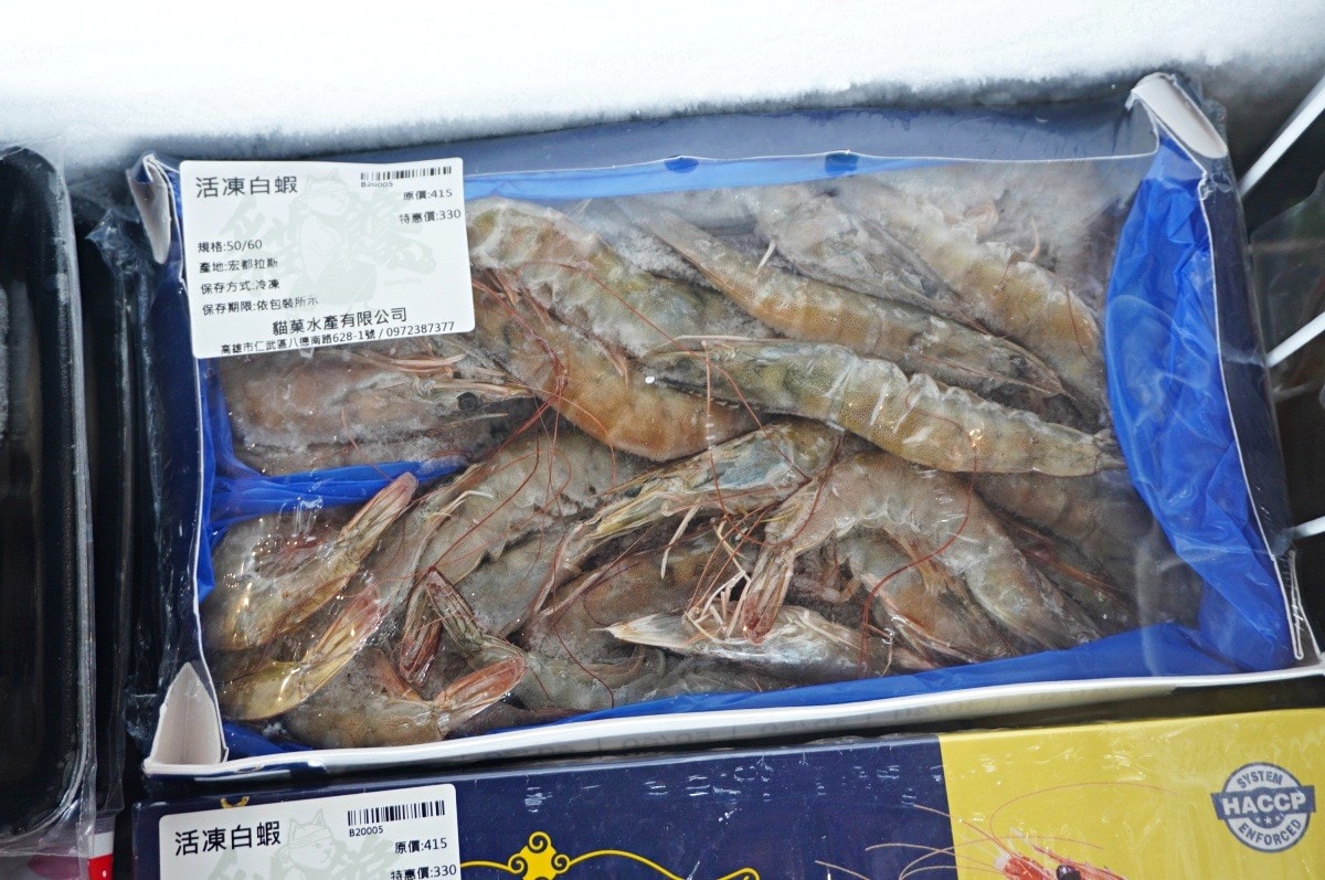 高雄貓饞水產超市 | 仁武海鮮 | 仁武露營用品 | 露營用餐區代客料理 | 活海產 | 晚上還有駐唱哦 - 第12張圖 高雄貓饞水產超市 | 仁武海鮮 | 仁武露營用品 | 露營用餐區代客料理 | 活海產 | 晚上還有駐唱哦