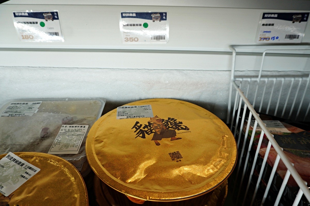 高雄貓饞水產超市 | 仁武海鮮 | 仁武露營用品 | 露營用餐區代客料理 | 活海產 | 晚上還有駐唱哦 - 第13張圖 高雄貓饞水產超市 | 仁武海鮮 | 仁武露營用品 | 露營用餐區代客料理 | 活海產 | 晚上還有駐唱哦