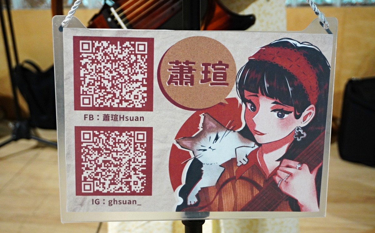 高雄貓饞水產超市 | 仁武海鮮 | 仁武露營用品 | 露營用餐區代客料理 | 活海產 | 晚上還有駐唱哦 - 第42張圖 高雄貓饞水產超市 | 仁武海鮮 | 仁武露營用品 | 露營用餐區代客料理 | 活海產 | 晚上還有駐唱哦