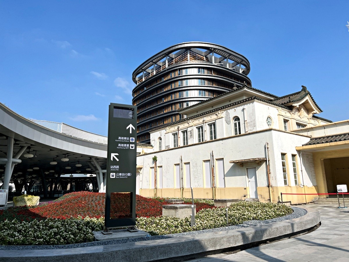 高雄車站終於完工啦 | 荷蘭建築團隊Mecanoo 完整作品 | 高雄車站綠色空中步道 | 高雄車站捷運轉乘