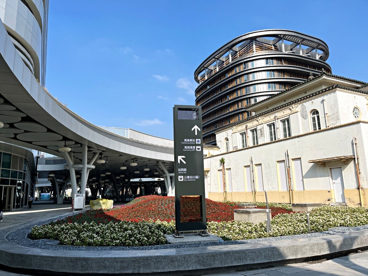 高雄車站終於完工啦 | 荷蘭建築團隊Mecanoo 完整作品 | 高雄車站綠色空中步道 | 高雄車站捷運轉乘