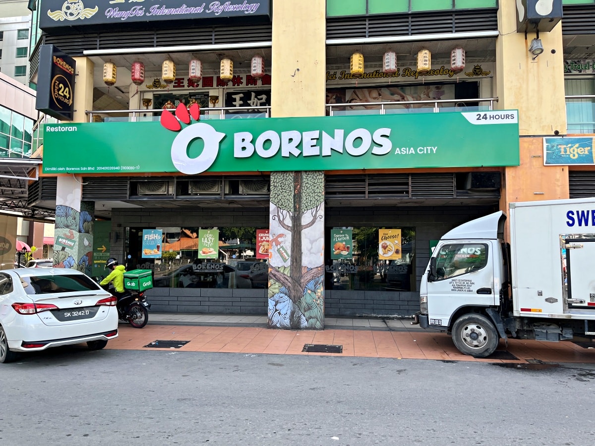 BORENOS – 沙巴必吃炸雞連鎖 | 亞庇市區餐廳推薦 - 第1張圖 BORENOS – 沙巴必吃炸雞連鎖 | 亞庇市區餐廳推薦
