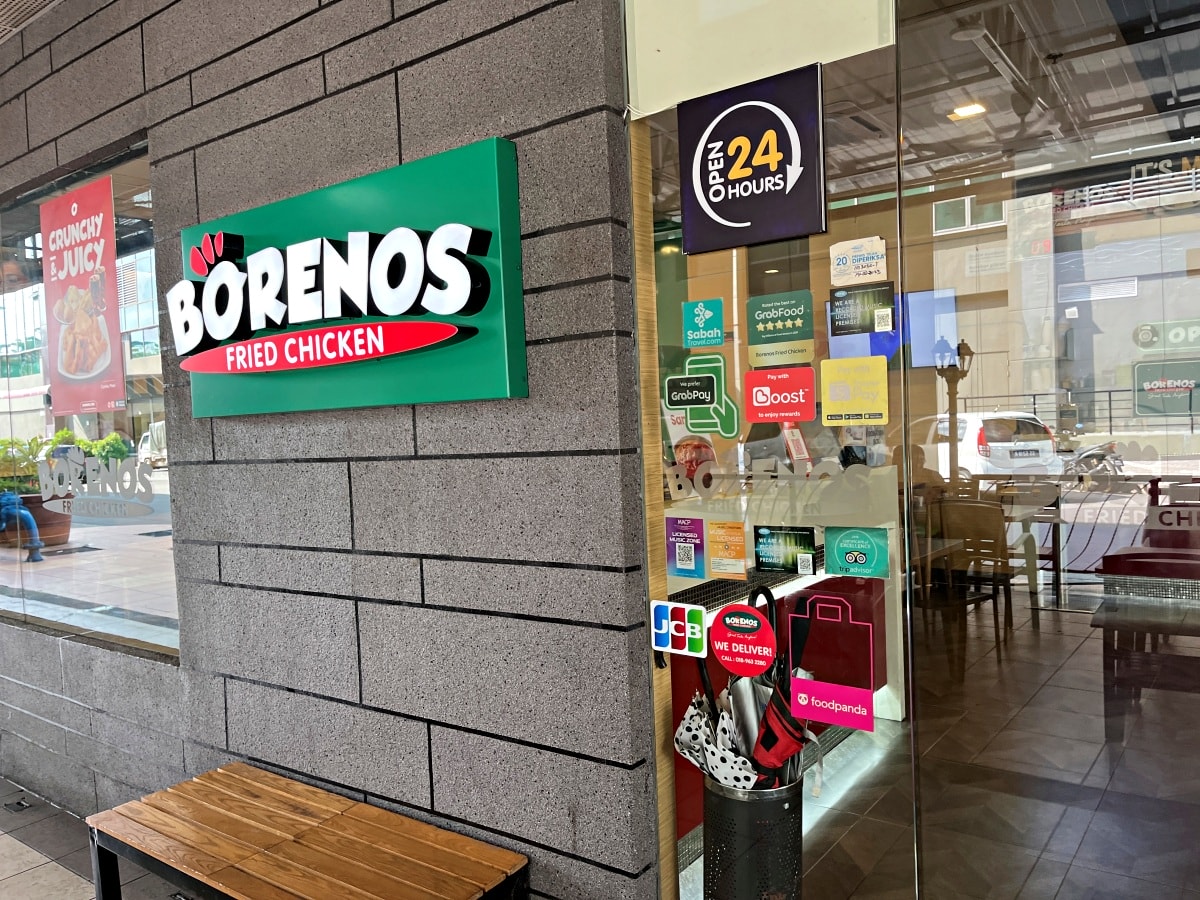 BORENOS – 沙巴必吃炸雞連鎖 | 亞庇市區餐廳推薦 - 第3張圖 BORENOS – 沙巴必吃炸雞連鎖 | 亞庇市區餐廳推薦