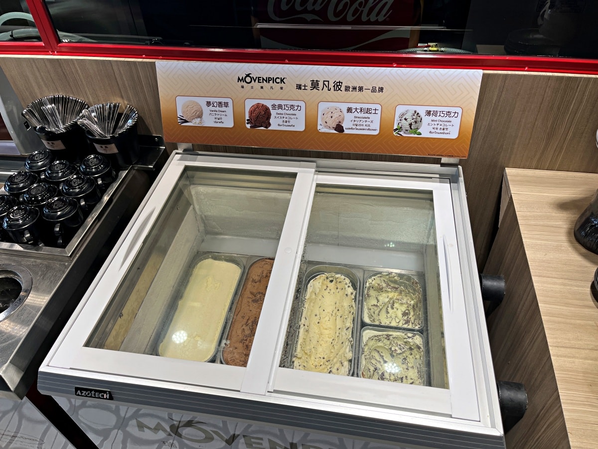 高雄 夯下去和牛燒肉放題 | 馬辣集團燒肉吃到飽首度進軍高雄 - 第40張圖 高雄 夯下去和牛燒肉放題 | 馬辣集團燒肉吃到飽首度進軍高雄