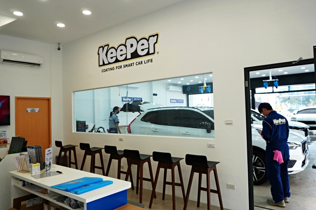 高雄汽車鍍膜推薦 KeePer PRO SHOP 日本第一汽車美容鍍膜品牌-高雄亞灣店 | Fresh 一年期鍍膜 - 第4張圖 高雄汽車鍍膜推薦 KeePer PRO SHOP 日本第一汽車美容鍍膜品牌-高雄亞灣店 | Fresh 一年期鍍膜