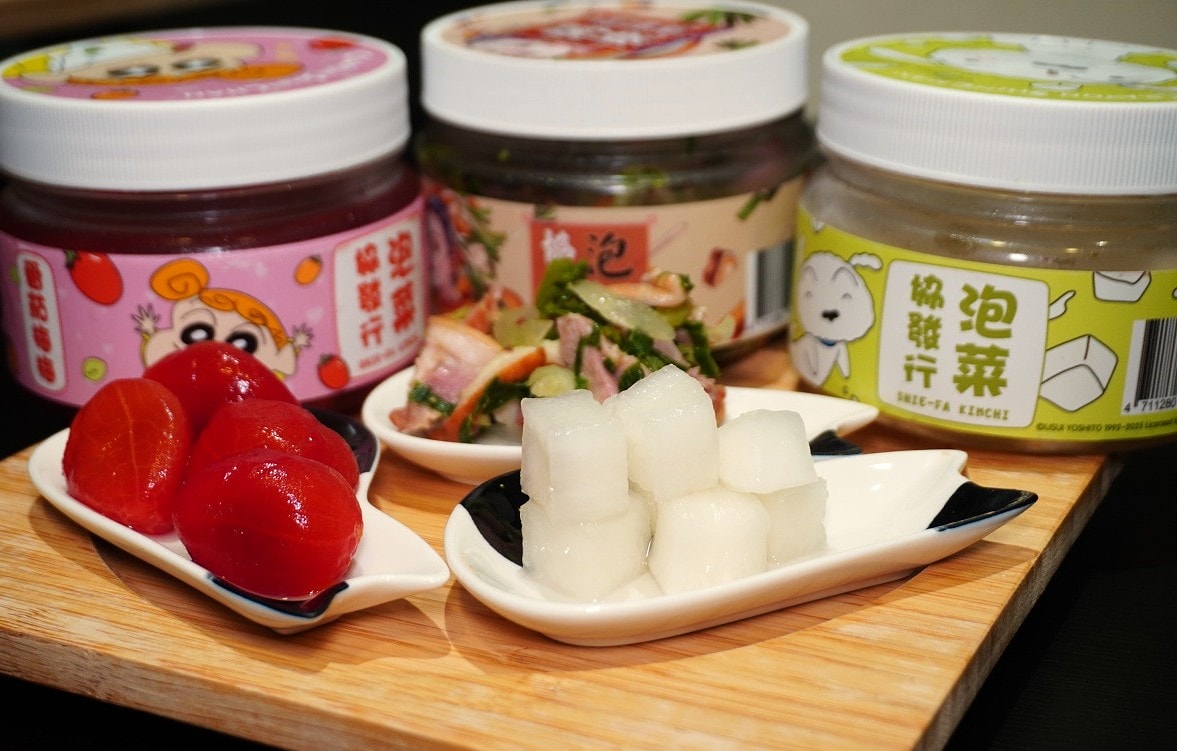 協發行泡菜 | 蠟筆小新限定聯名包裝 | 新品上市開燻蒜苗鴨 - 第5張圖 協發行泡菜 | 蠟筆小新限定聯名包裝 | 新品上市開燻蒜苗鴨