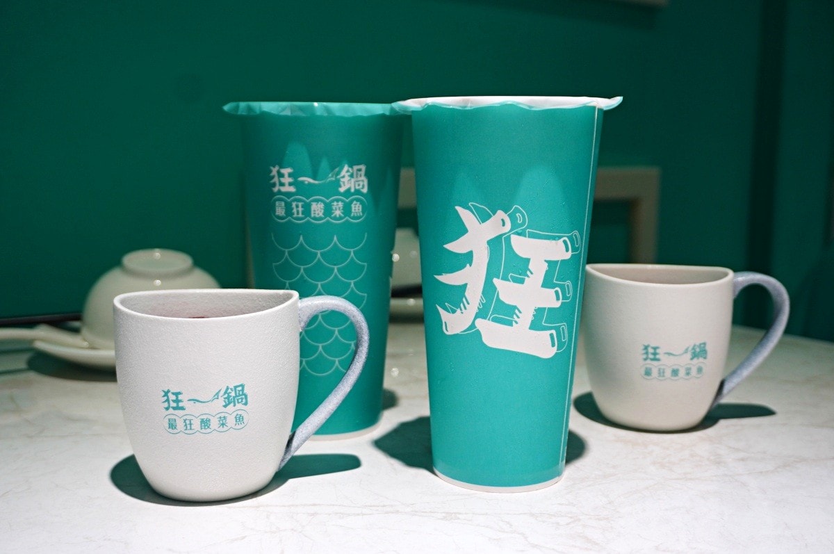 哇!還沒開賣就滿滿排隊人潮!集團精心籌畫6年開啟酸菜魚時尚風潮 | 6年的熱血暴走之路~不停的田調多國料區、穿巷吃研藏味,往返在炒鍋炮爐間、精品時尚界,翻玩酸菜魚融合時尚精品獨樹一幟的生活美學,讓世界美味,美學一生 | 狂一鍋酸菜魚 | 台南 - 第14張圖 哇!還沒開賣就滿滿排隊人潮!集團精心籌畫6年開啟酸菜魚時尚風潮 | 6年的熱血暴走之路~不停的田調多國料區、穿巷吃研藏味,往返在炒鍋炮爐間、精品時尚界,翻玩酸菜魚融合時尚精品獨樹一幟的生活美學,讓世界美味,美學一生 | 狂一鍋酸菜魚 | 台南