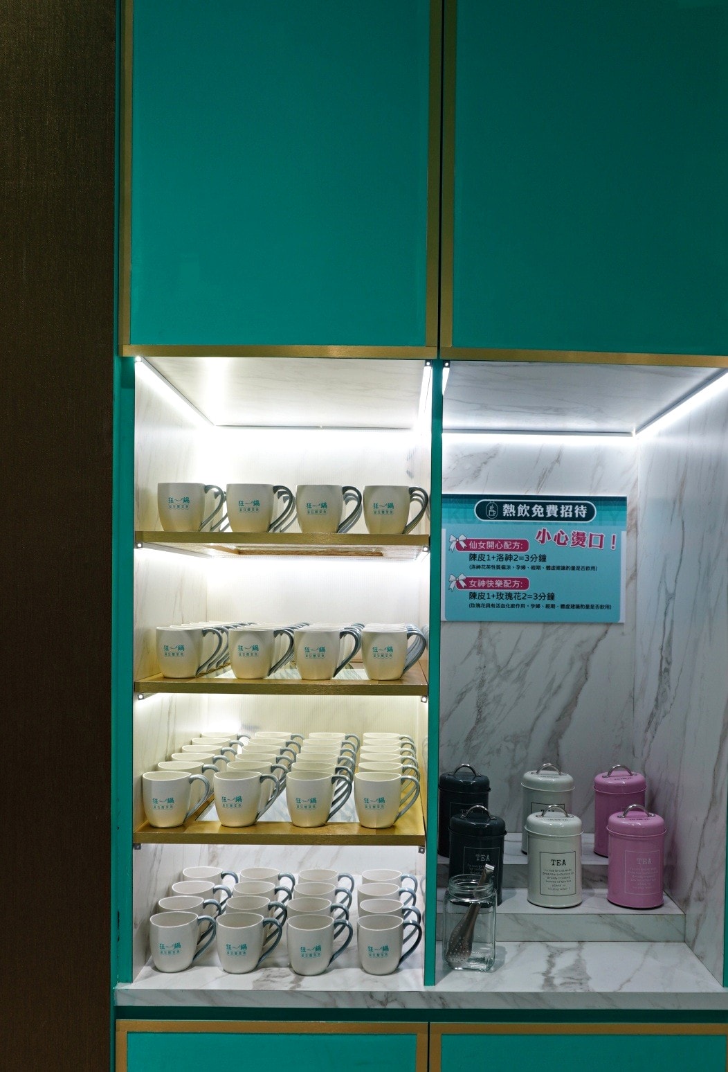 肉多多、明水然樂兩大新創姊妹品牌，2025樂多多集團最新力作 | 職人用心嚴選安全電子爐具烹調，追求品質美味一致性不妥協
