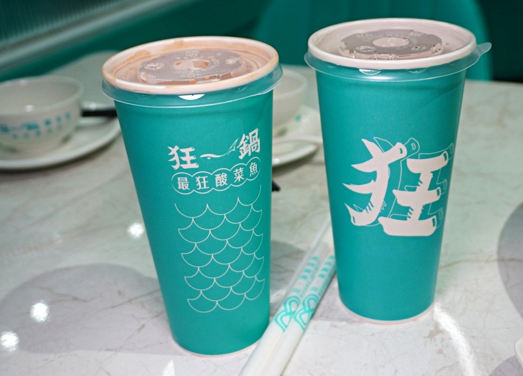 肉多多、明水然樂兩大新創姊妹品牌，2025樂多多集團最新力作 | 職人用心嚴選安全電子爐具烹調，追求品質美味一致性不妥協