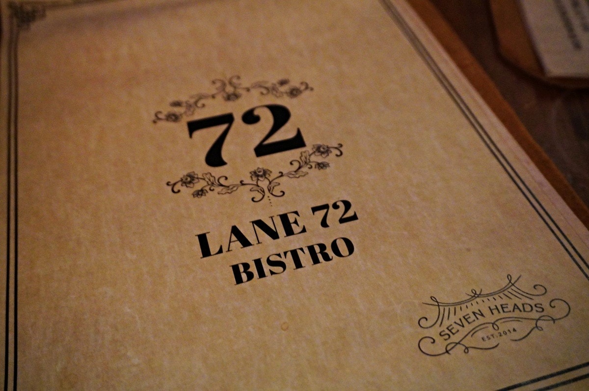 Lane 72 Bistro 英式餐酒館 | 沉穩紳士風格餐酒館 | 板橋美食推薦 - 第14張圖 Lane 72 Bistro 英式餐酒館 | 沉穩紳士風格餐酒館 | 板橋美食推薦
