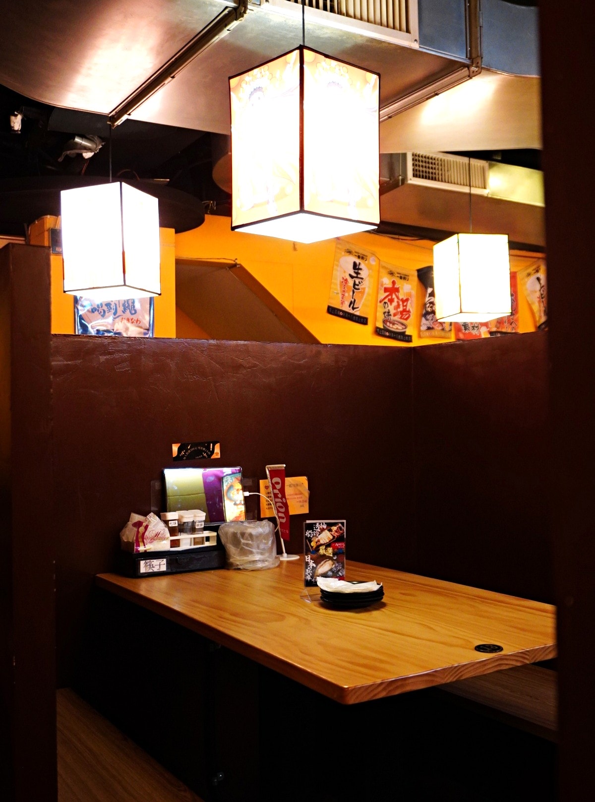 一起串燒 | 全台北最便宜的串燒店/全品項79元還吃得到生蠔！ | 全臺北最便宜生啤酒居酒屋