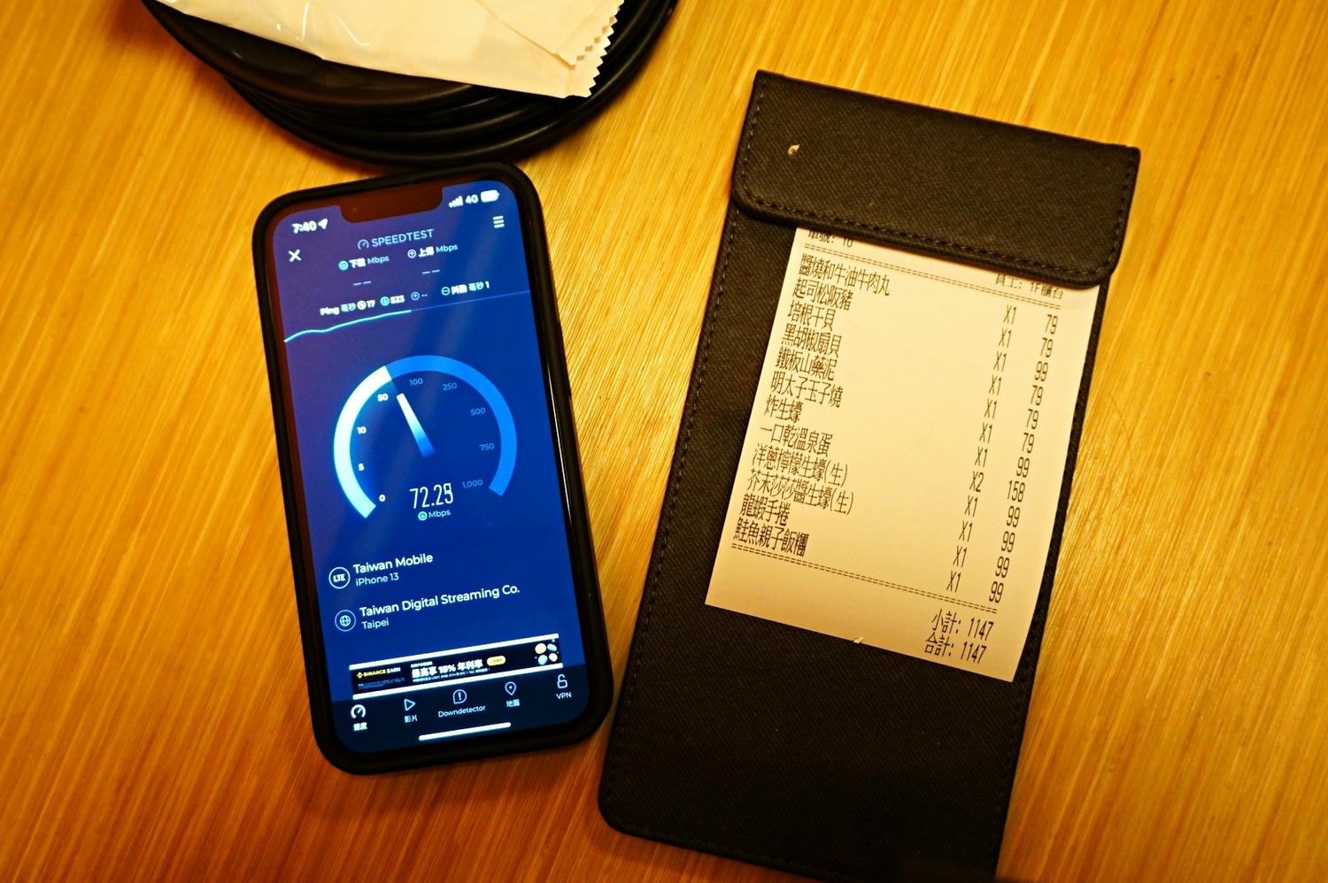 一起串燒 | 全台北最便宜的串燒店/全品項79元還吃得到生蠔！ | 全臺北最便宜生啤酒居酒屋