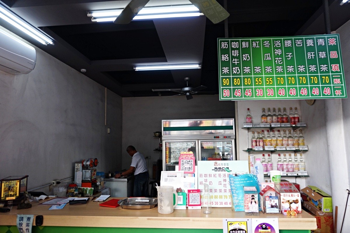 高雄 朝記傳統美食-蓮池潭老牌名店 | 25元起香菇肉燥飯 | 左營蓮池潭美食推薦 - 第14張圖 高雄 朝記傳統美食-蓮池潭老牌名店 | 25元起香菇肉燥飯 | 左營蓮池潭美食推薦