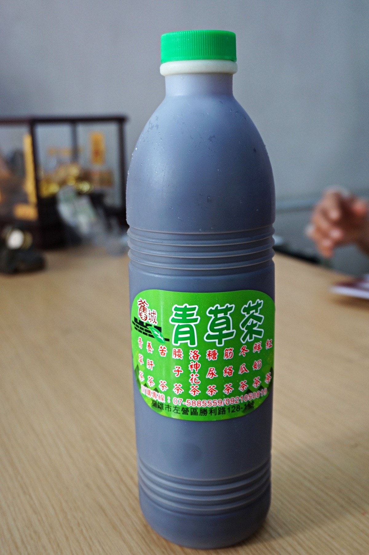 2025蛇龜獻瑞x蓮池潭商圈龍虎慶豐年 | 銅板雜貨百貨 x 甜子烘培 x 古早青草茶 | 蓮池潭觀光商圈發展協會 - 第58張圖 2025蛇龜獻瑞x蓮池潭商圈龍虎慶豐年 | 銅板雜貨百貨 x 甜子烘培 x 古早青草茶 | 蓮池潭觀光商圈發展協會
