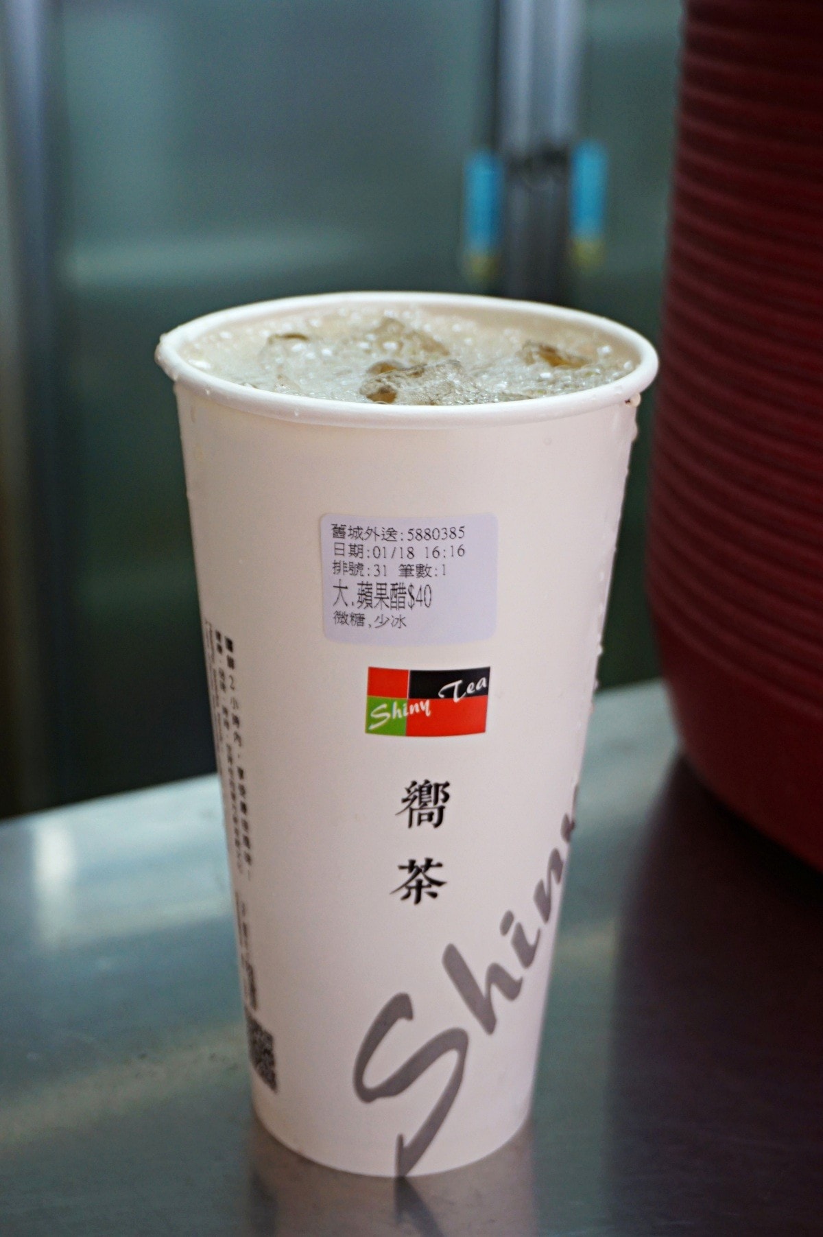 2025蛇龜獻瑞x蓮池潭商圈龍虎慶豐年 | 銅板雜貨百貨 x 甜子烘培 x 古早青草茶 | 蓮池潭觀光商圈發展協會 - 第32張圖 2025蛇龜獻瑞x蓮池潭商圈龍虎慶豐年 | 銅板雜貨百貨 x 甜子烘培 x 古早青草茶 | 蓮池潭觀光商圈發展協會