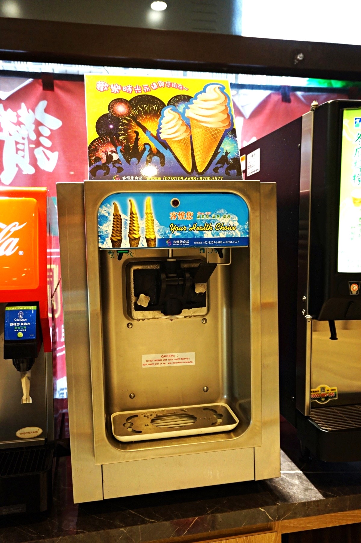 火車讚養生石頭火鍋-蘆洲超豐富半自助式個人鍋 | 真材實料湯頭