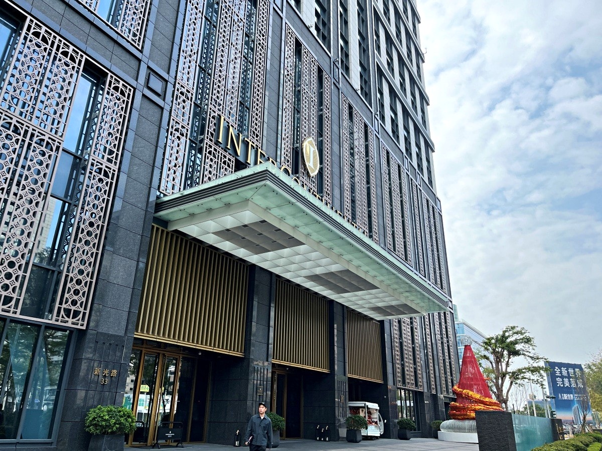 高雄洲際飯店 湛露中餐廳 | 頂級全桌邊服務招牌櫻桃鴨一鴨三吃 | 中午限定港點 - 第1張圖 高雄洲際飯店 湛露中餐廳 | 頂級全桌邊服務招牌櫻桃鴨一鴨三吃 | 中午限定港點
