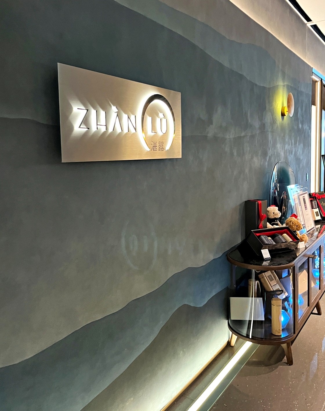 高雄洲際飯店 湛露中餐廳 | 頂級全桌邊服務招牌櫻桃鴨一鴨三吃 | 中午限定港點 - 第22張圖 高雄洲際飯店 湛露中餐廳 | 頂級全桌邊服務招牌櫻桃鴨一鴨三吃 | 中午限定港點