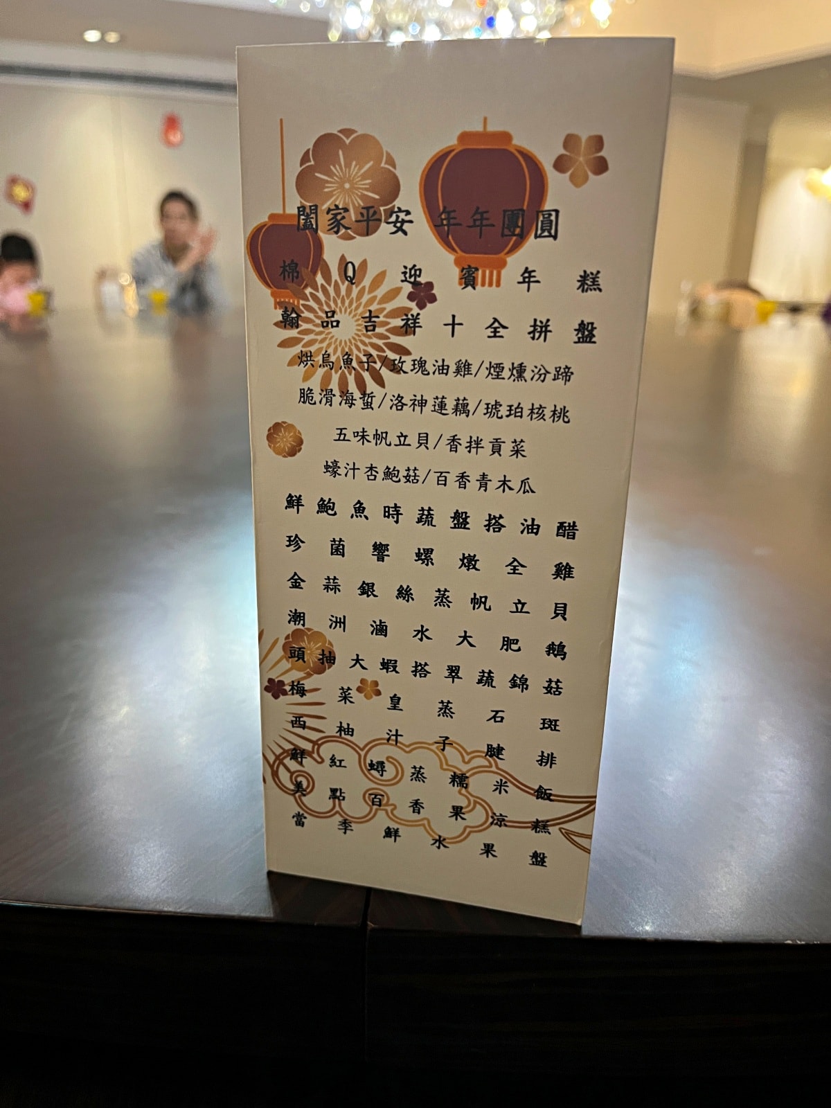 高雄翰品飯店 – 翡冷翠30人大桌廂房 | 高雄少數超大桌包廂 | 高雄包廂餐廳推薦