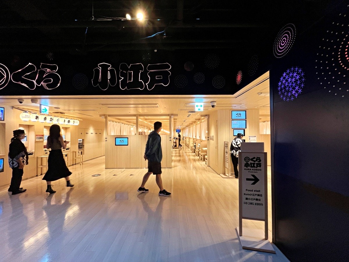 藏壽司 東京銀座全球旗艦店 | 超規格的藏壽司 | 銀座餐廳平價 - 第2張圖 藏壽司 東京銀座全球旗艦店 | 超規格的藏壽司 | 銀座餐廳平價