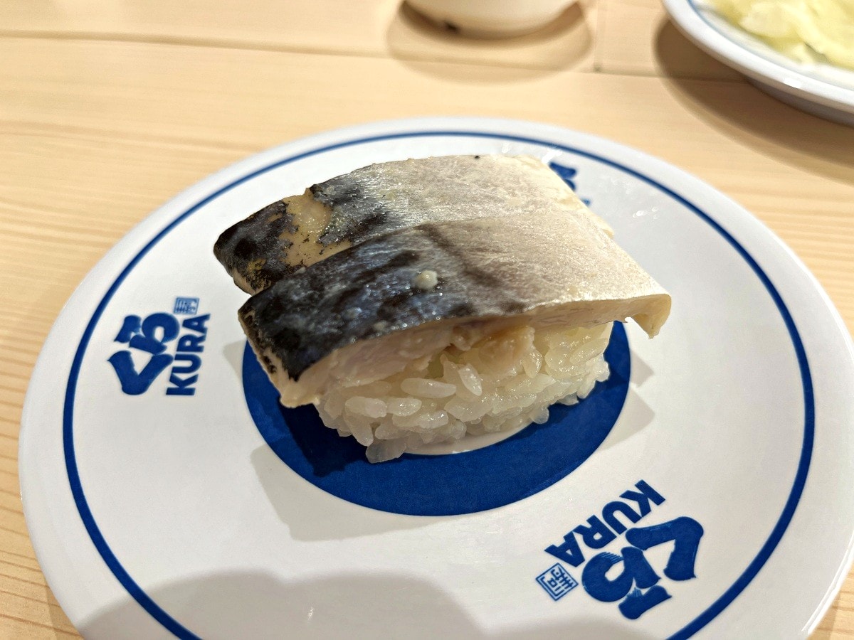 藏壽司 東京銀座全球旗艦店 | 超規格的藏壽司 | 銀座餐廳平價 - 第13張圖 藏壽司 東京銀座全球旗艦店 | 超規格的藏壽司 | 銀座餐廳平價