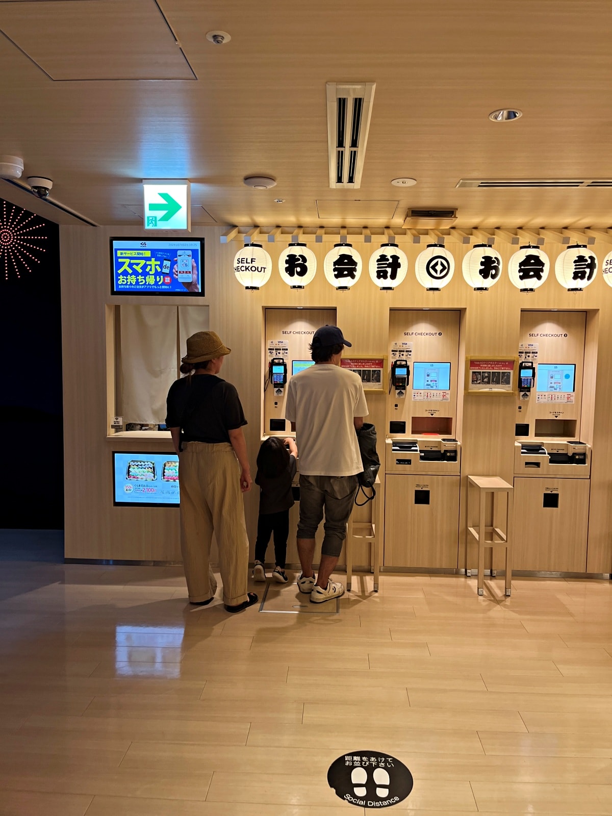 藏壽司 東京銀座全球旗艦店 | 超規格的藏壽司 | 銀座餐廳平價 - 第21張圖 藏壽司 東京銀座全球旗艦店 | 超規格的藏壽司 | 銀座餐廳平價