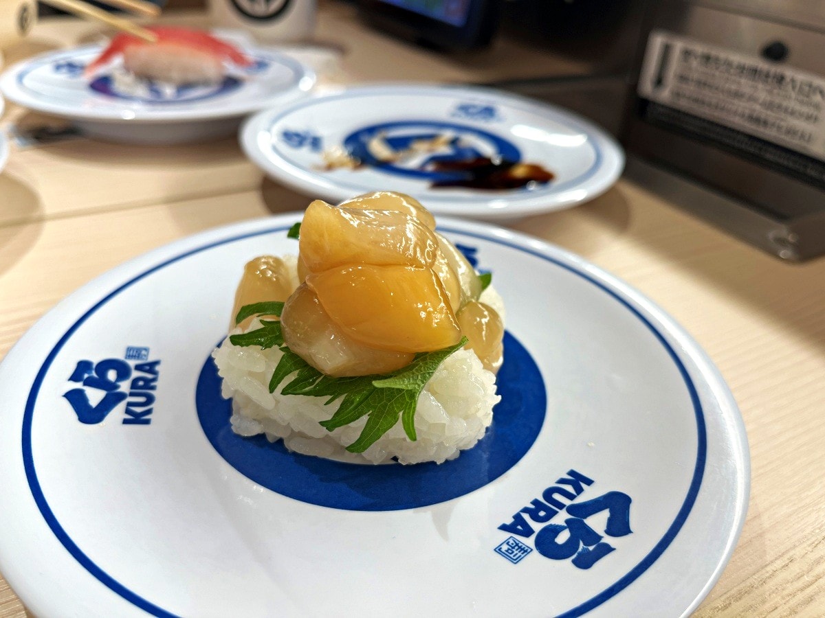 藏壽司 東京銀座全球旗艦店 | 超規格的藏壽司 | 銀座餐廳平價 - 第17張圖 藏壽司 東京銀座全球旗艦店 | 超規格的藏壽司 | 銀座餐廳平價