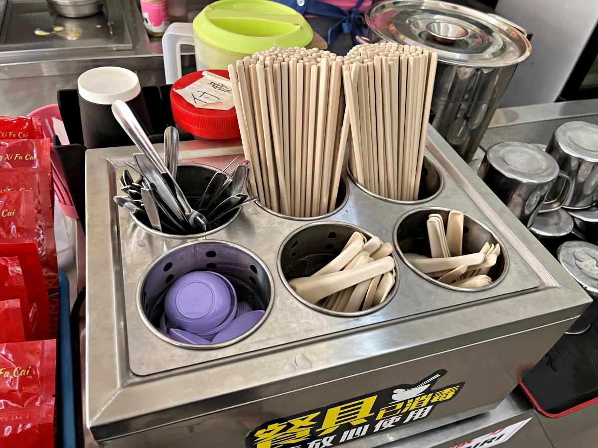 金沙園生肉麵- 沙巴必吃的特產生肉麵 | 亞庇市區生肉麵 | 沙巴美食必吃 | 沙巴美食推薦 - 第8張圖 金沙園生肉麵- 沙巴必吃的特產生肉麵 | 亞庇市區生肉麵 | 沙巴美食必吃 | 沙巴美食推薦